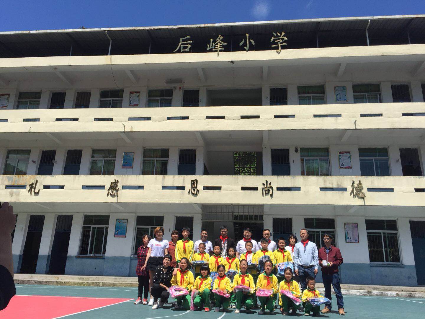 国寿闽清.jpg