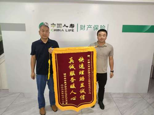 图片11.png