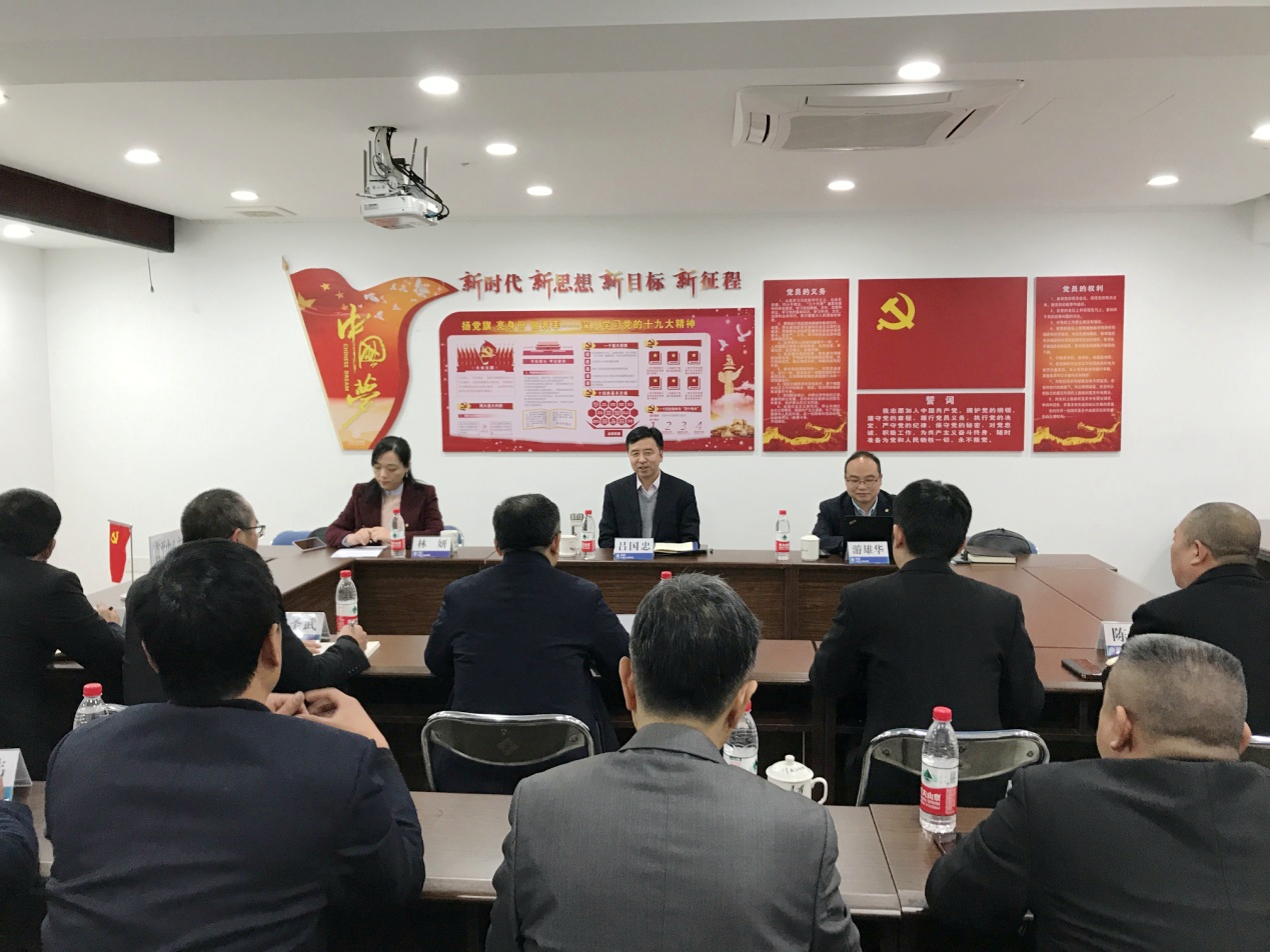 到南平讲党课.jpg