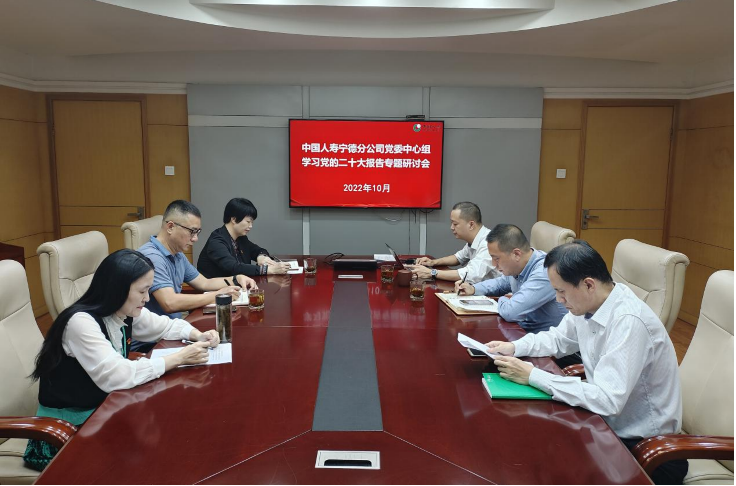 图片22.png