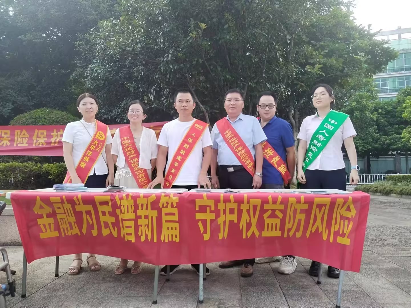 武平2.jpg