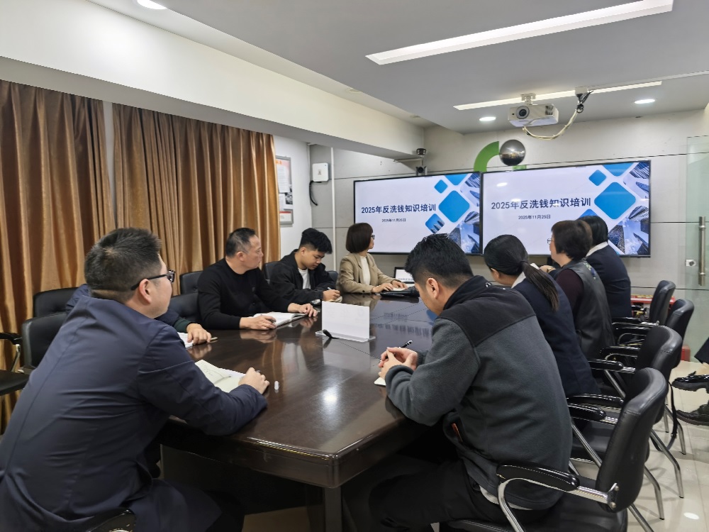 国寿寿险华安县支公司组织管理人员学习反洗钱知识.jpg