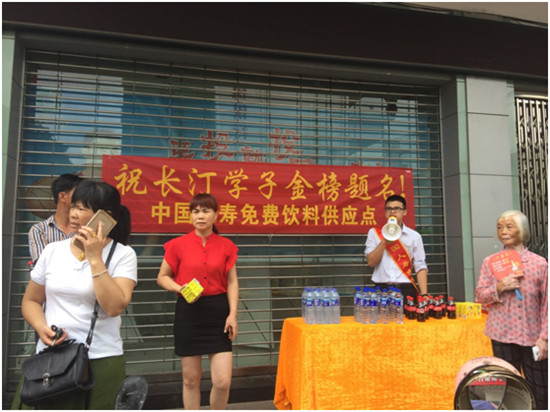 [$5PK%8{2@YYSJ3~%LH4%A0_副本.jpg