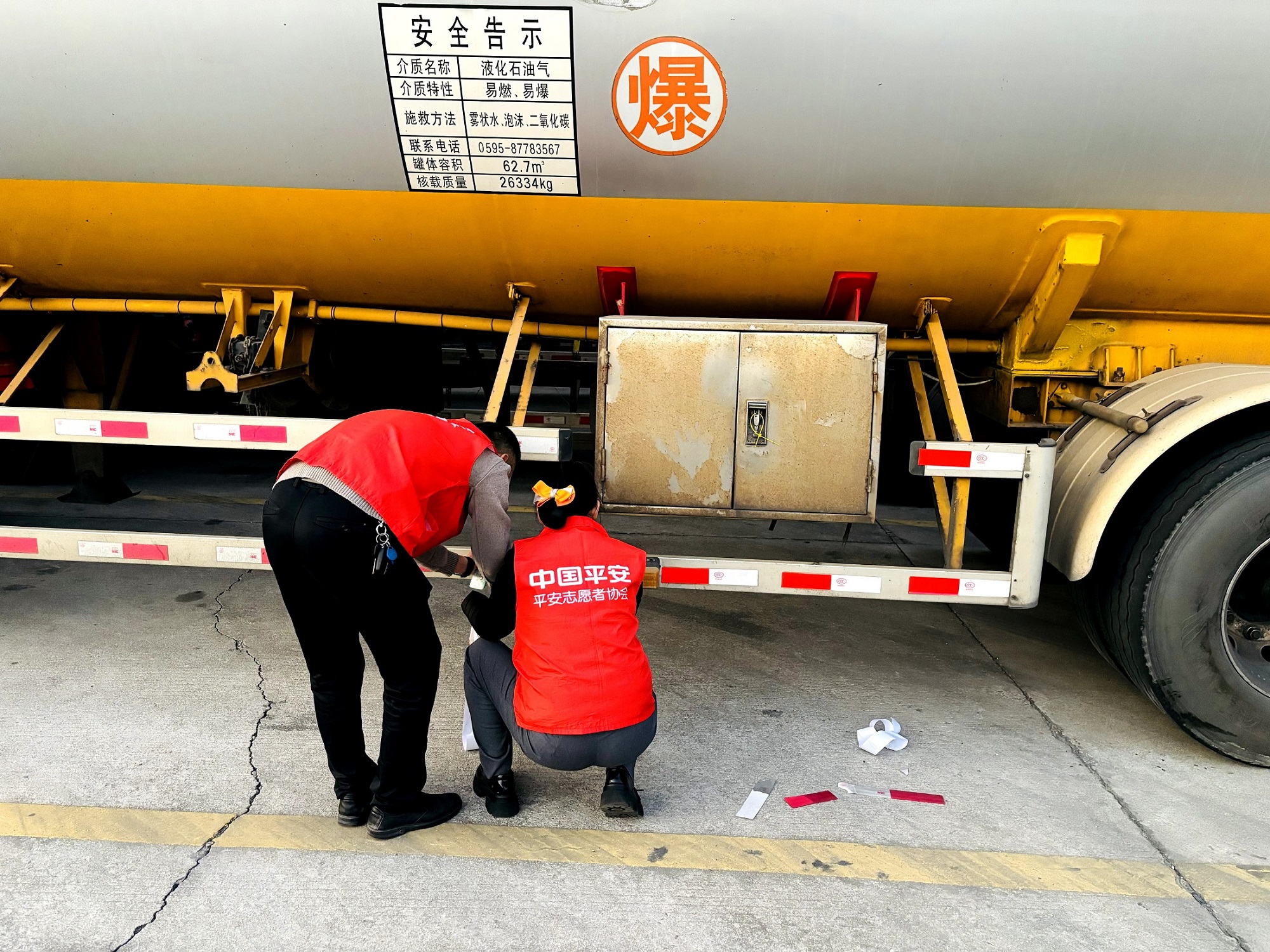 福建产险：新春福礼&ldquo;贴&rdquo;上车 平安相伴行无忧3.jpg