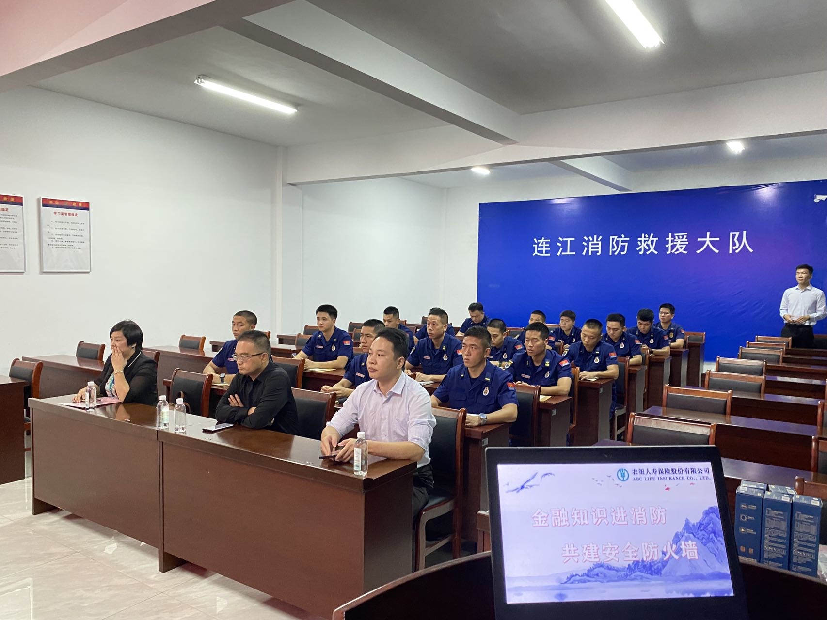 农银人寿福建分公司开展金融知识“进消防”宣传活动1.JPG