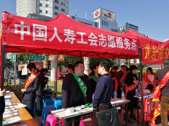 学雷锋活动_副本.jpg