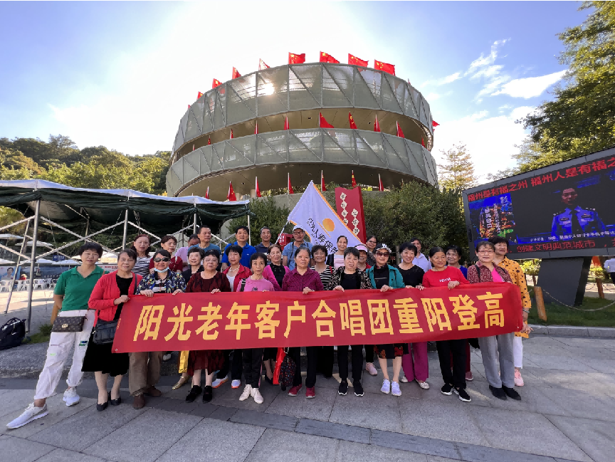 图片8.png