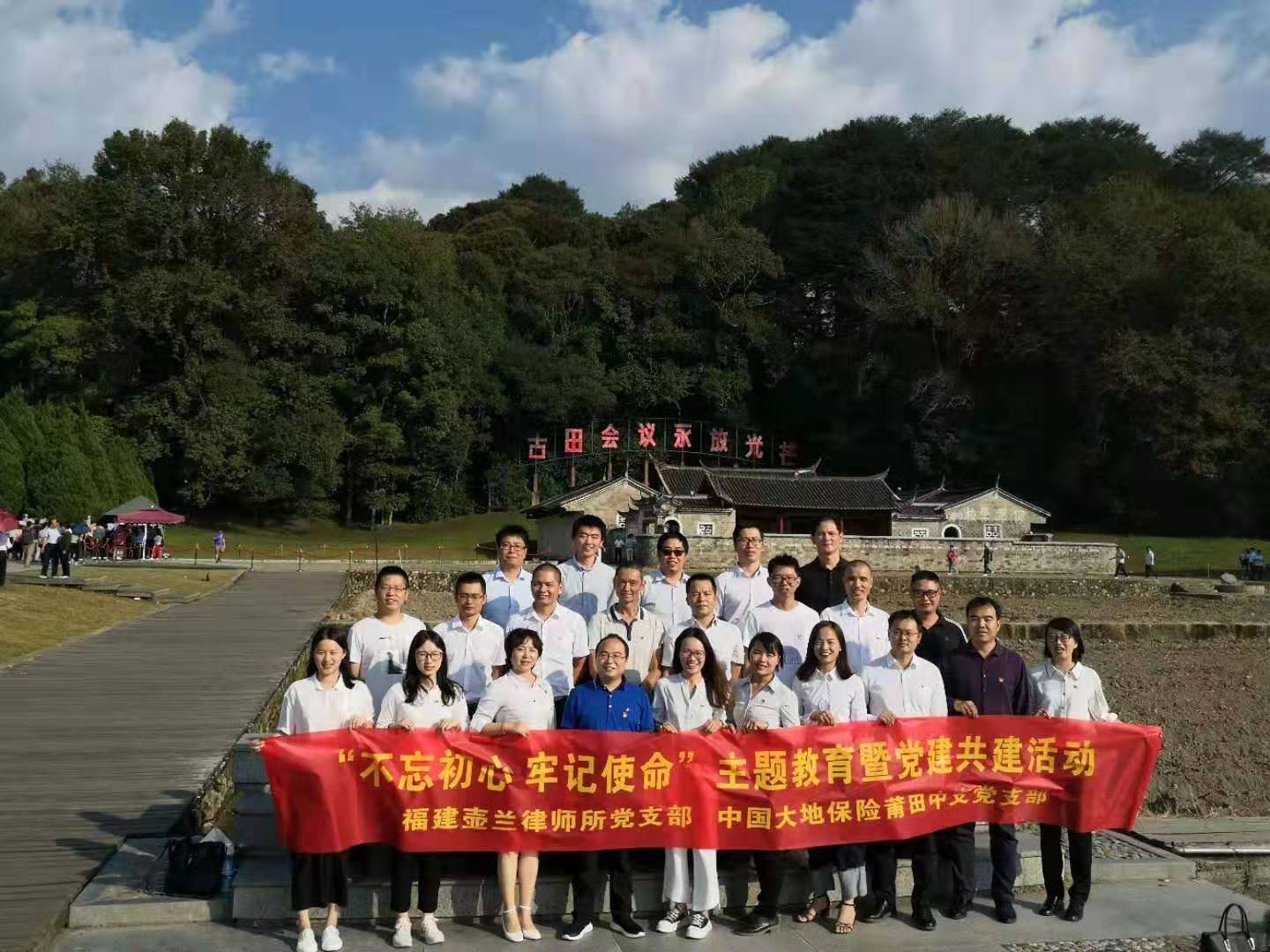 大地.jpg