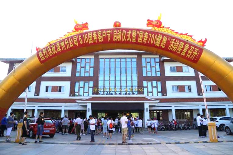寿险.jpg