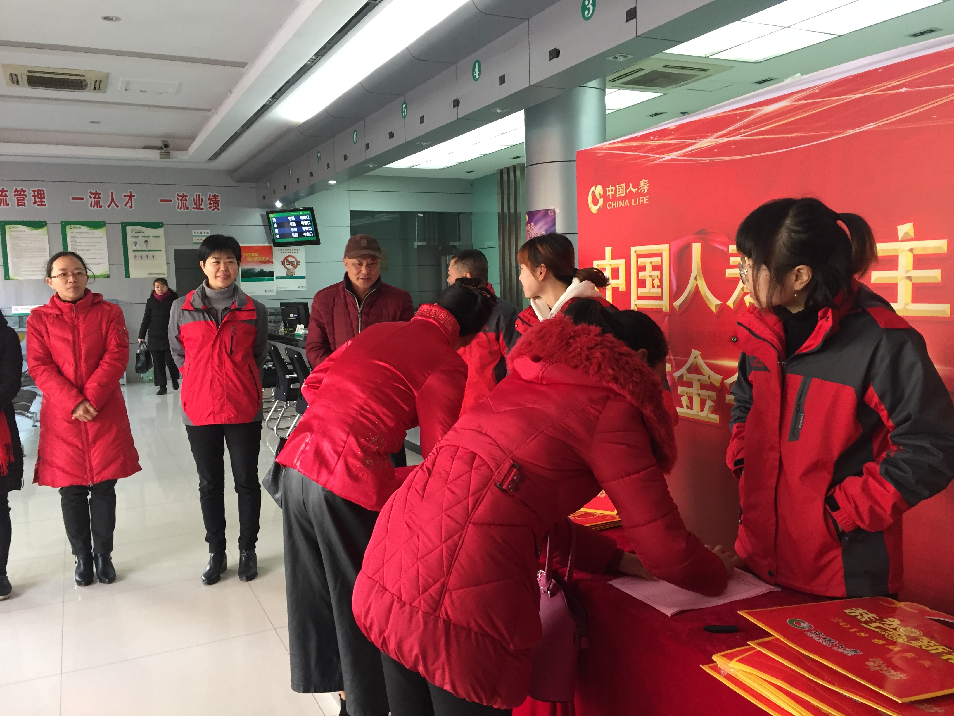 开门红迎早1.jpg