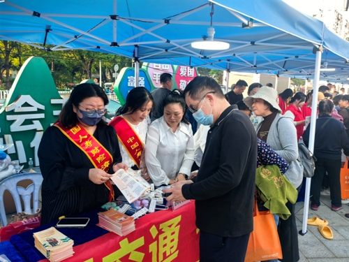 图片5.png