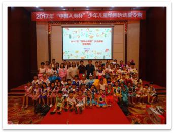 图片2.jpg