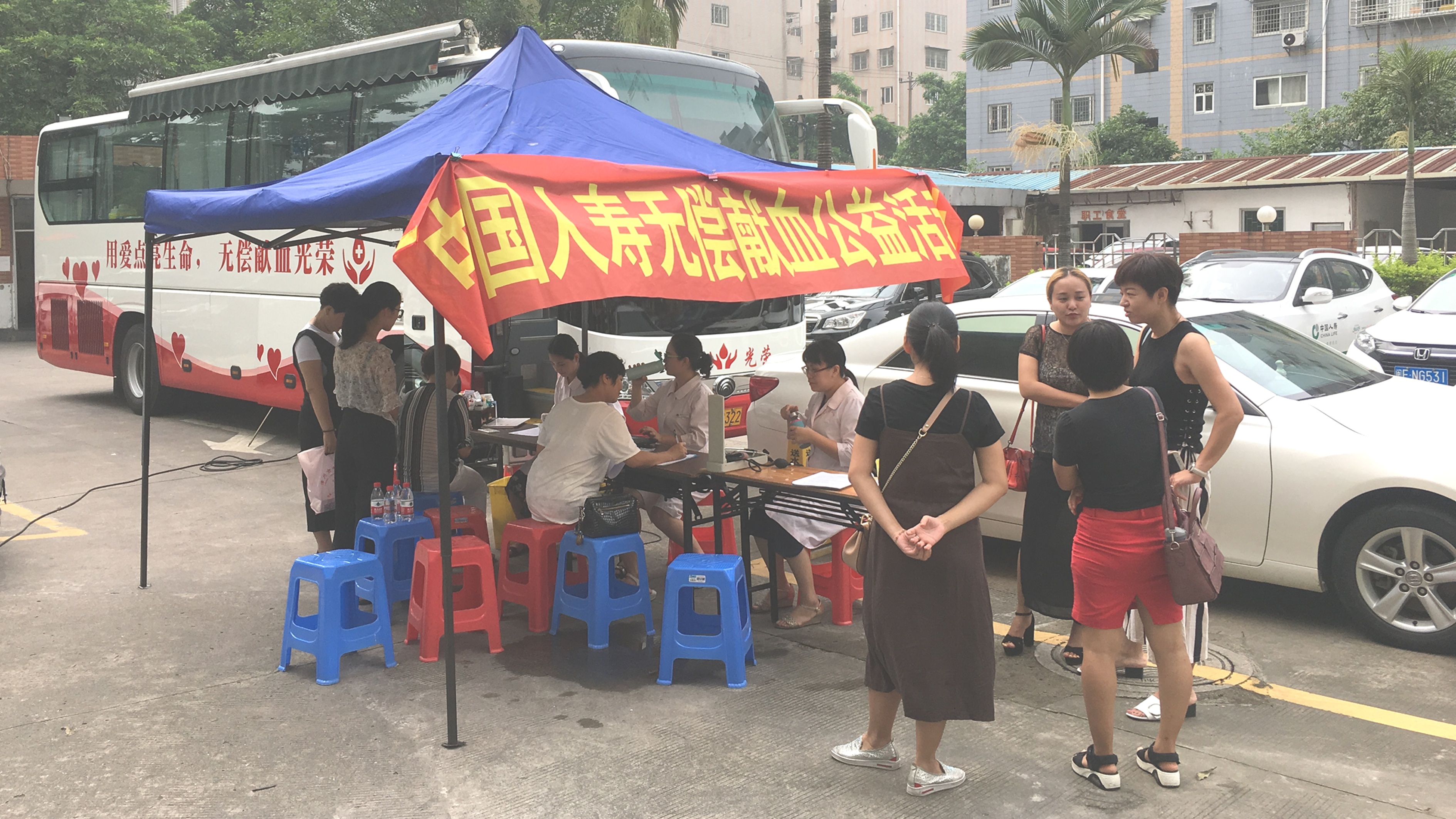 漳州分公司组织开展无偿献血公益活动1.jpg