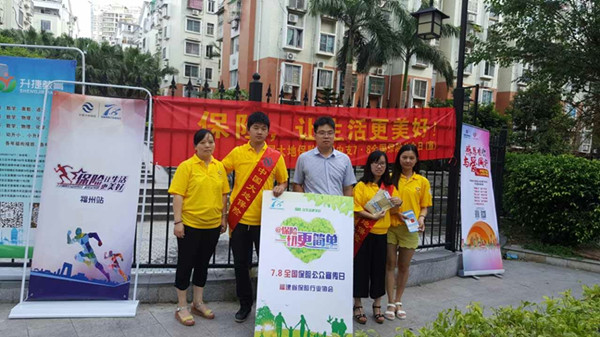 6CJ{6U64UJK63PF}2ABV%CK_副本.jpg