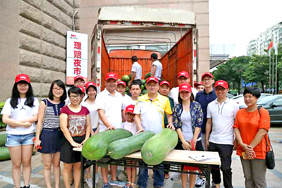 “助力瓜农”爱心义卖 主流媒体全程报道6.jpg