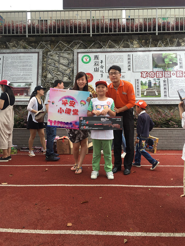 平安产险福建分公司：缤纷小白鞋  为爱益起跑2_副本.jpg