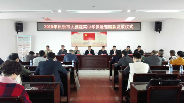 4f7bc3d253be7d0d70a714d2c9463664_副本.jpg