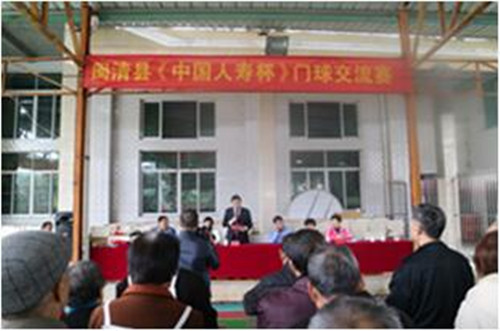 OMRG8@YR@BBII9CZ5KOP(5I_副本.jpg