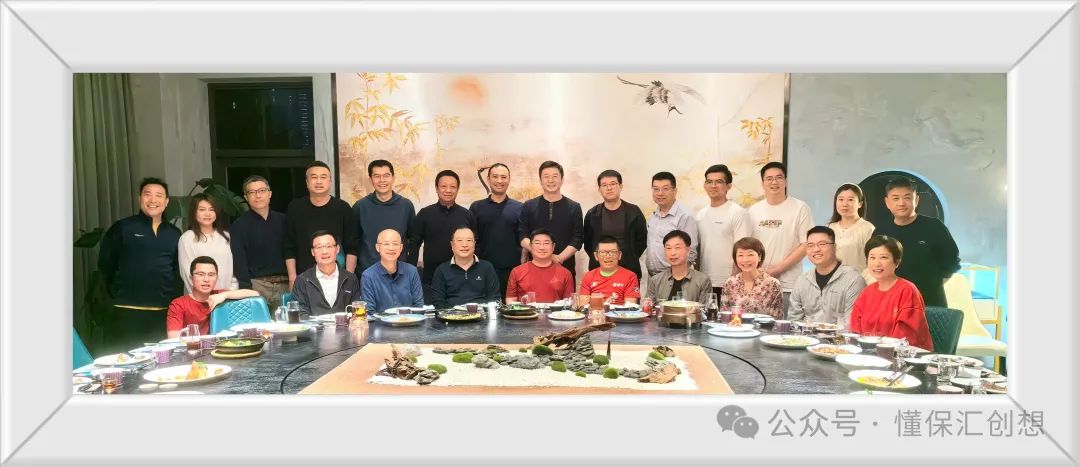 微信图片_20240419170801.jpg