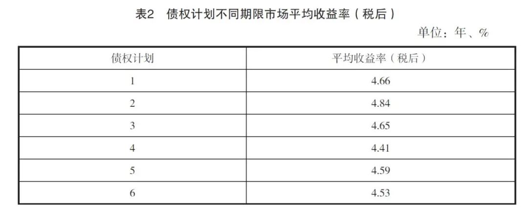 微信图片_20211027102242.jpg