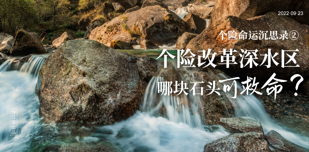 微信图片_20220928170136.png