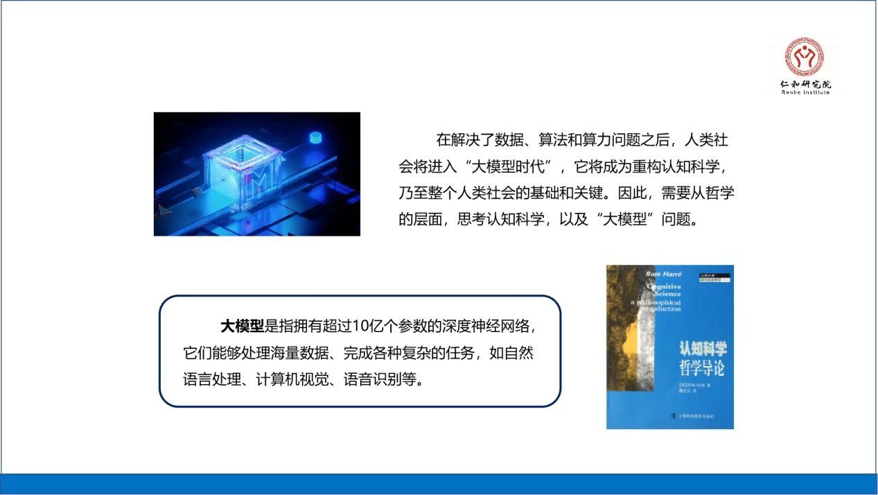 微信图片_20231223165630.jpg