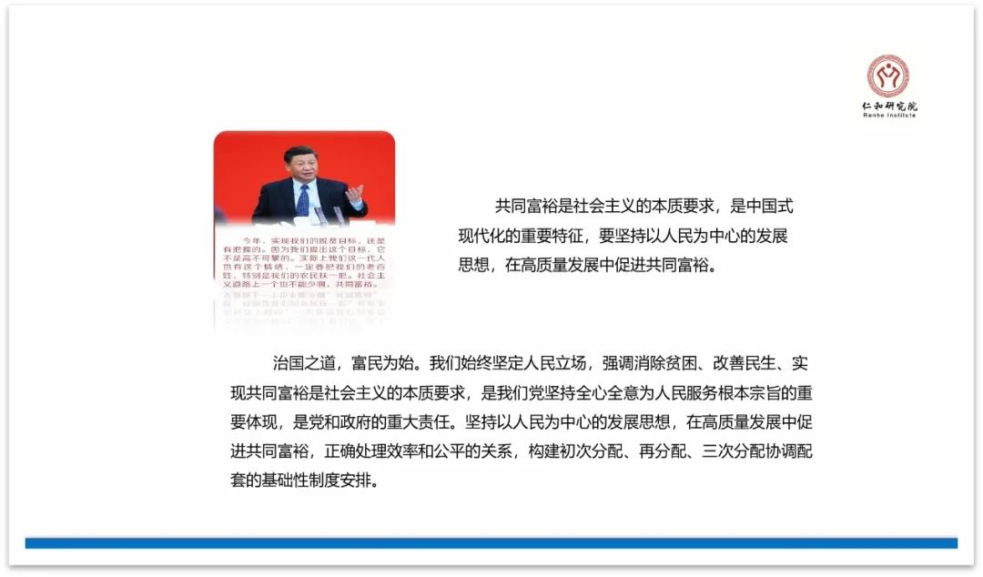 微信图片_20220228112219.jpg