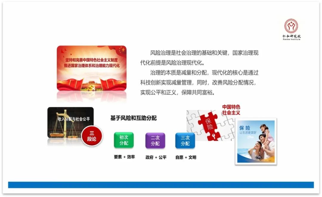 微信图片_20211208093929.jpg