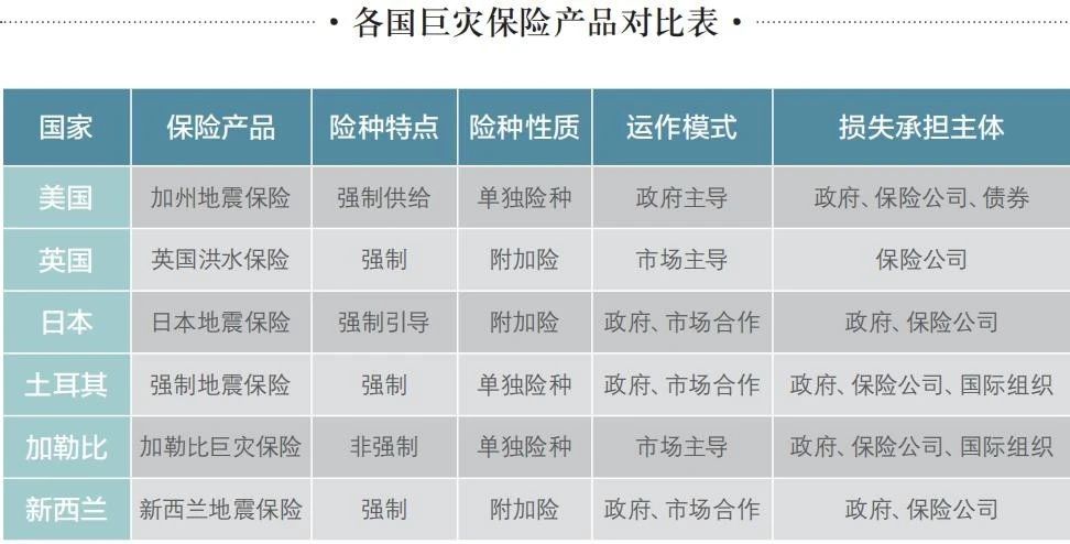 微信图片_20231218103017.jpg