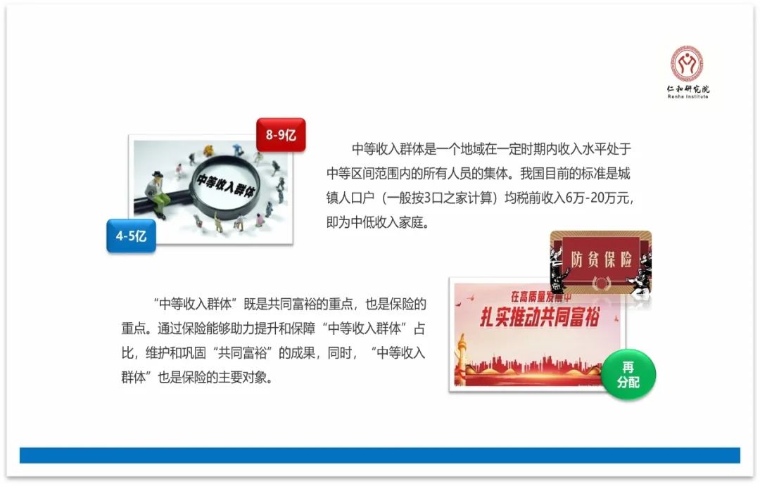 微信图片_20220228112229.jpg