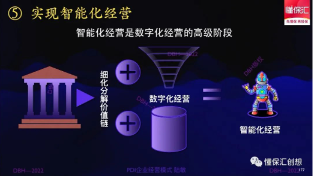 微信图片_20230412100128.png