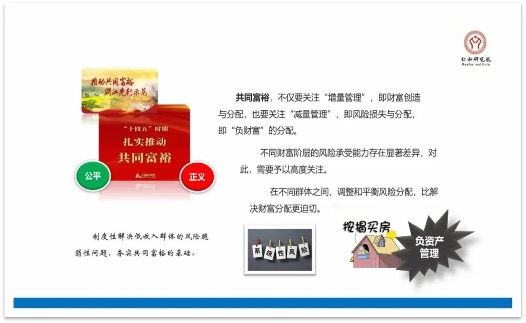 微信图片_20220228112224.jpg