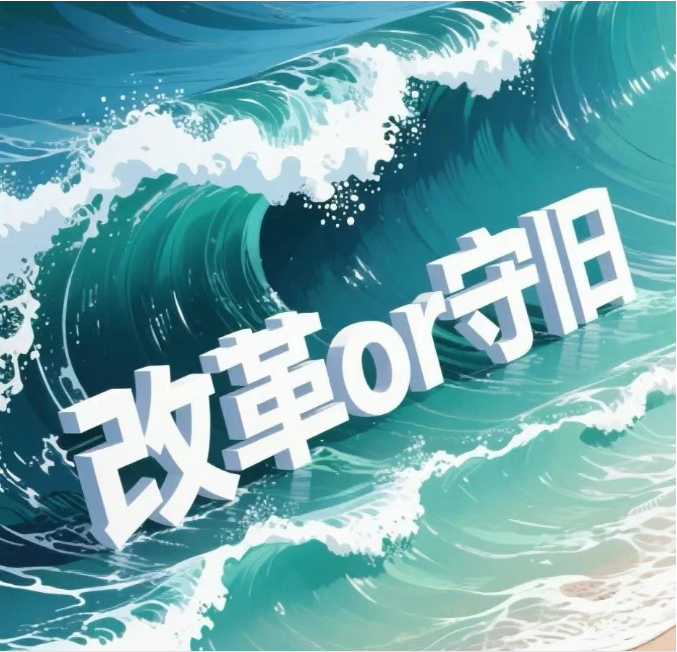 微信图片_20250427164318.png