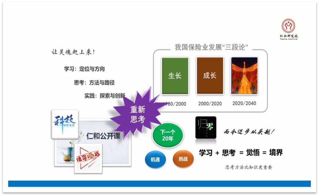 微信图片_20211208093845.jpg