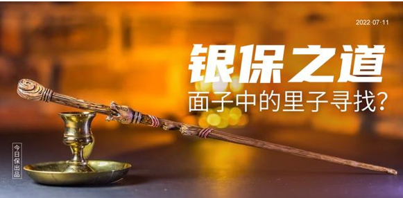 微信图片_20220719091000.png