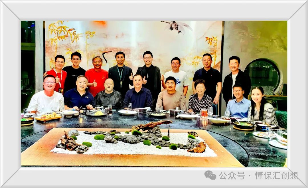 微信图片_20240419170814.jpg