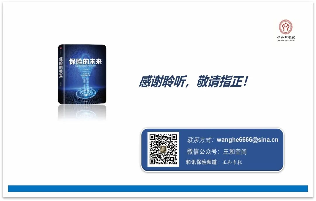 微信图片_20220228112253.jpg
