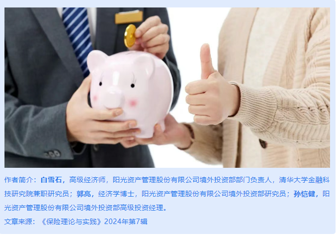 微信图片_20250328154721.png