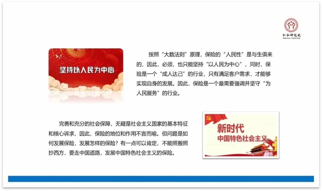 微信图片_20220228112202.jpg