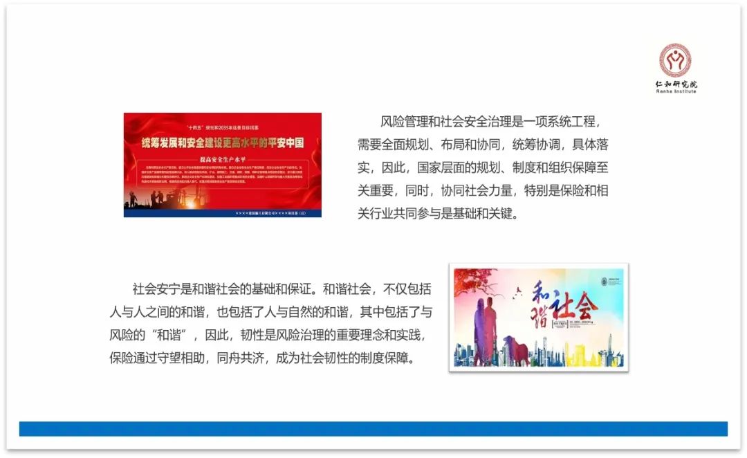 微信图片_20220228112213.jpg