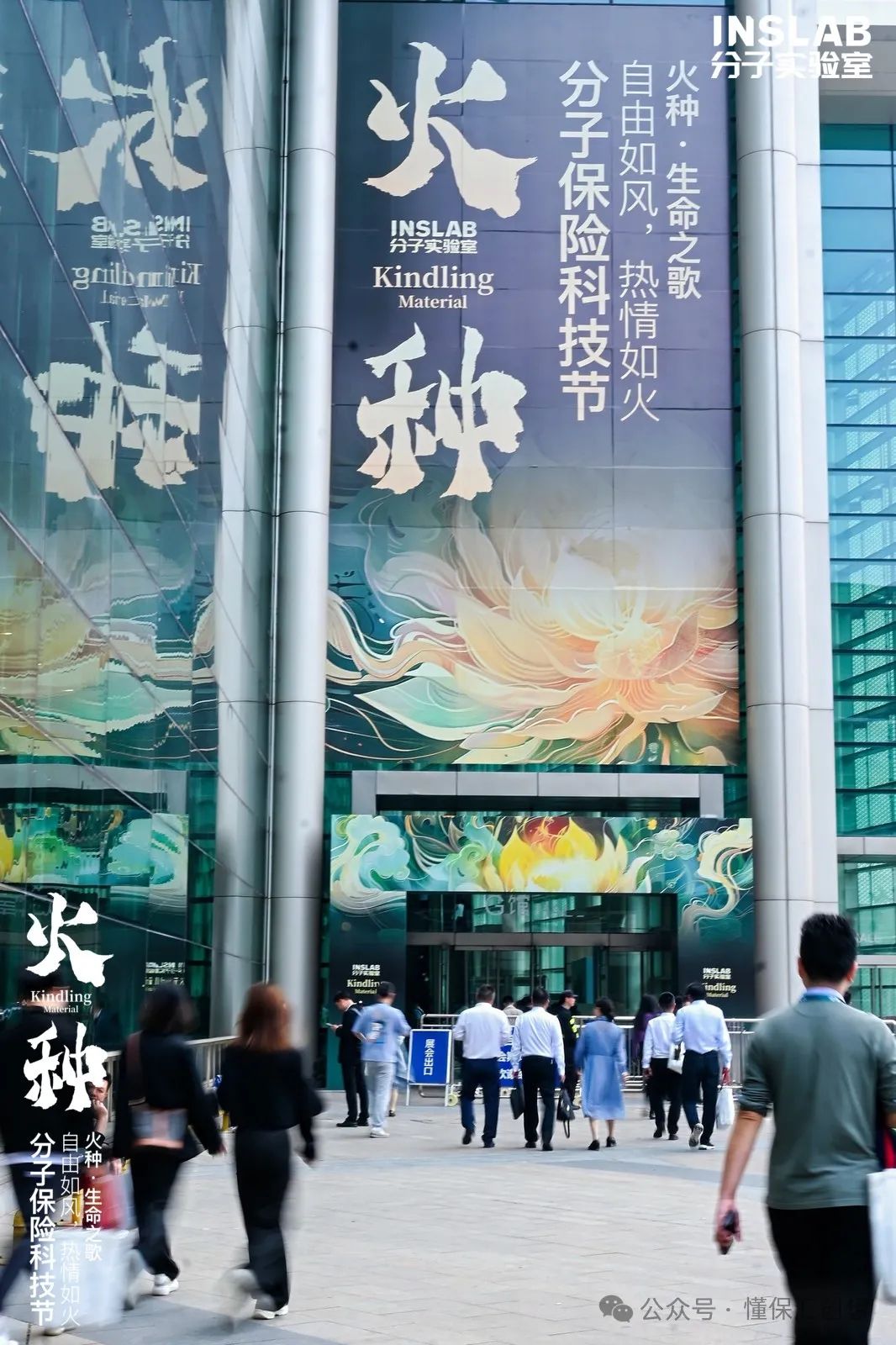 微信图片_20240419170746.jpg