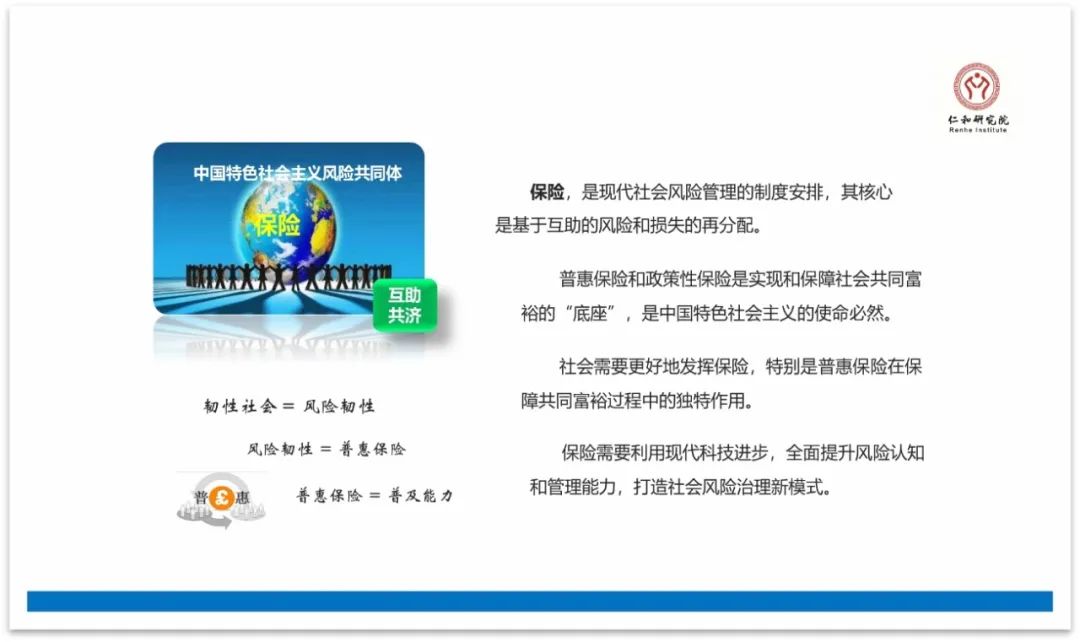 微信图片_20220228112233.jpg