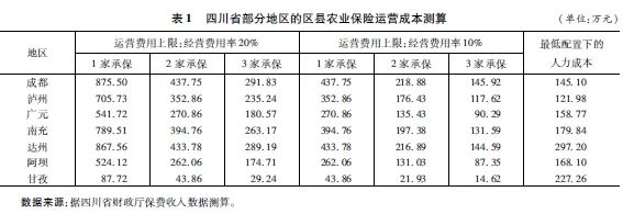 微信图片_20241114101431.jpg