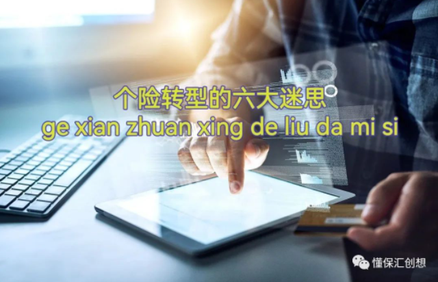 微信图片_20230412100001.png