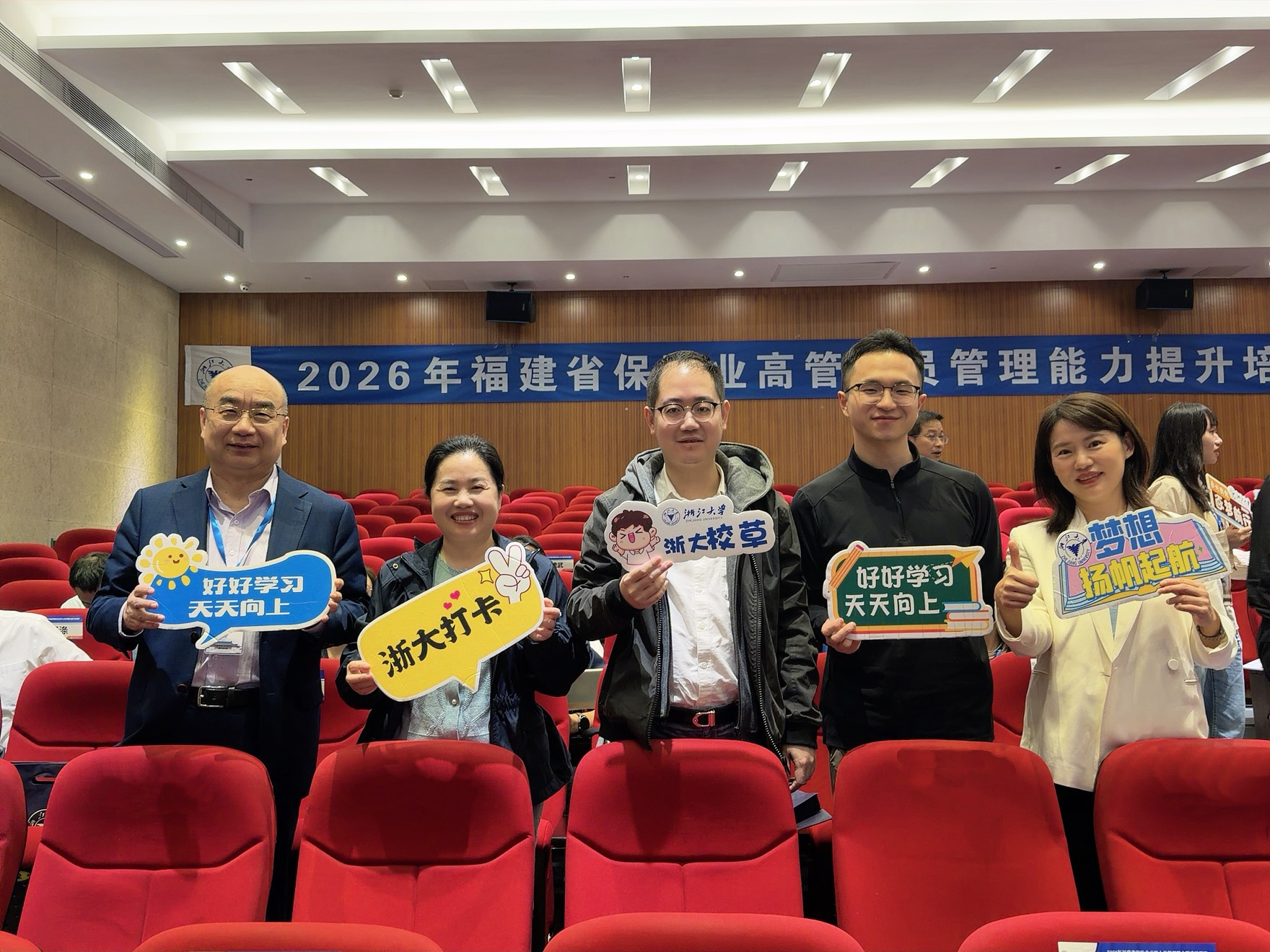 微信图片_20260423104201_1871_4.jpg