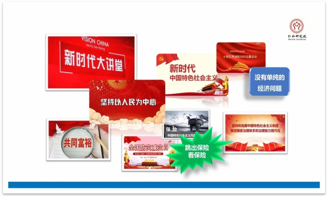 微信图片_20220228153334.jpg