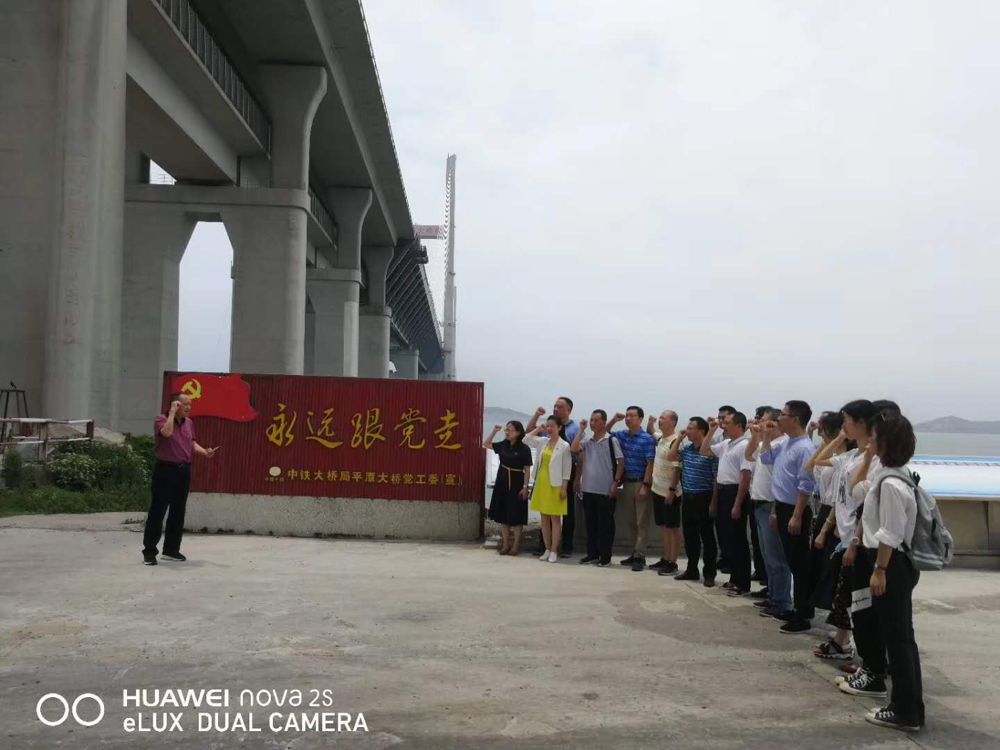 微信图片_20200624170255.jpg
