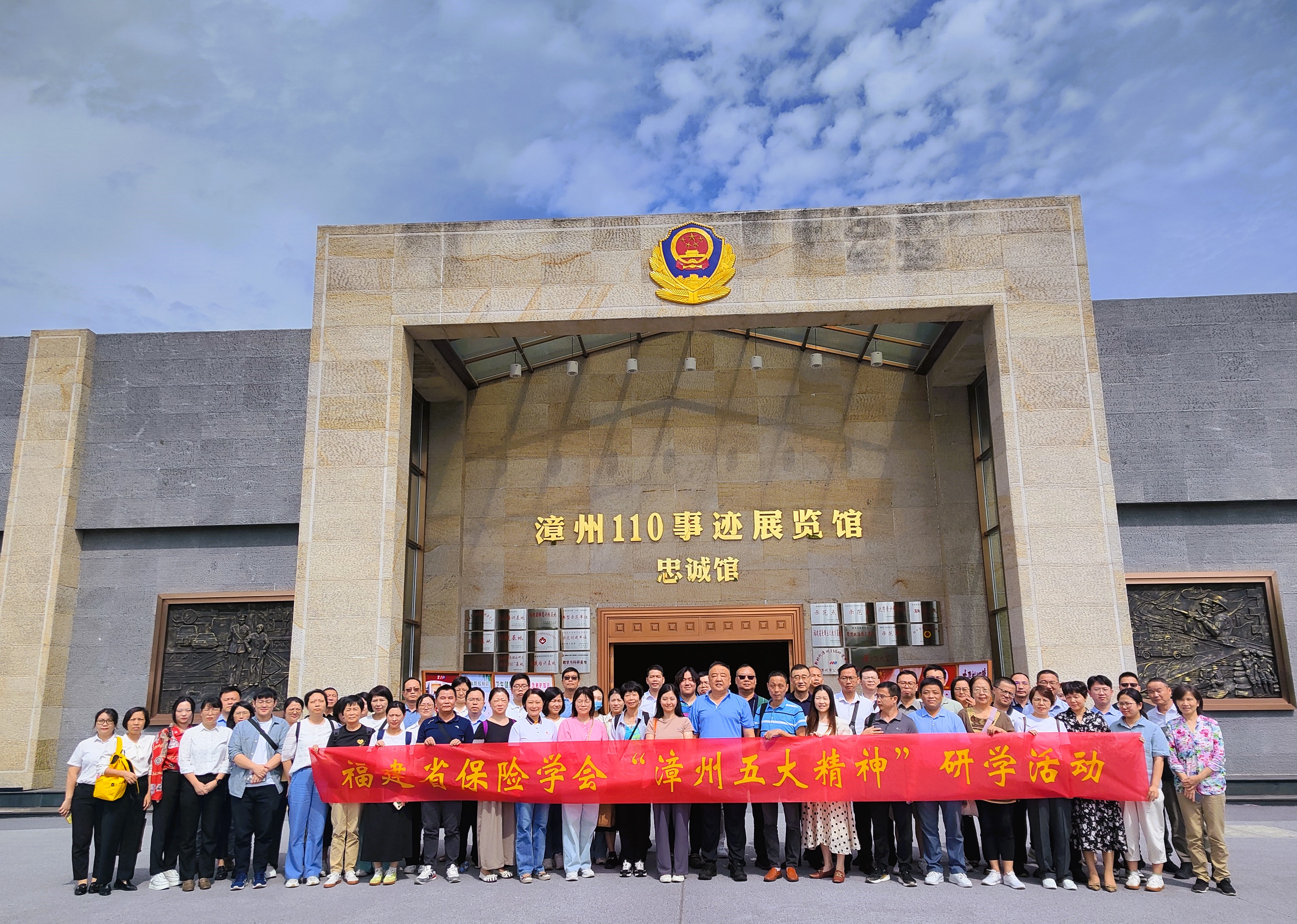微信图片_20241018153536.jpg