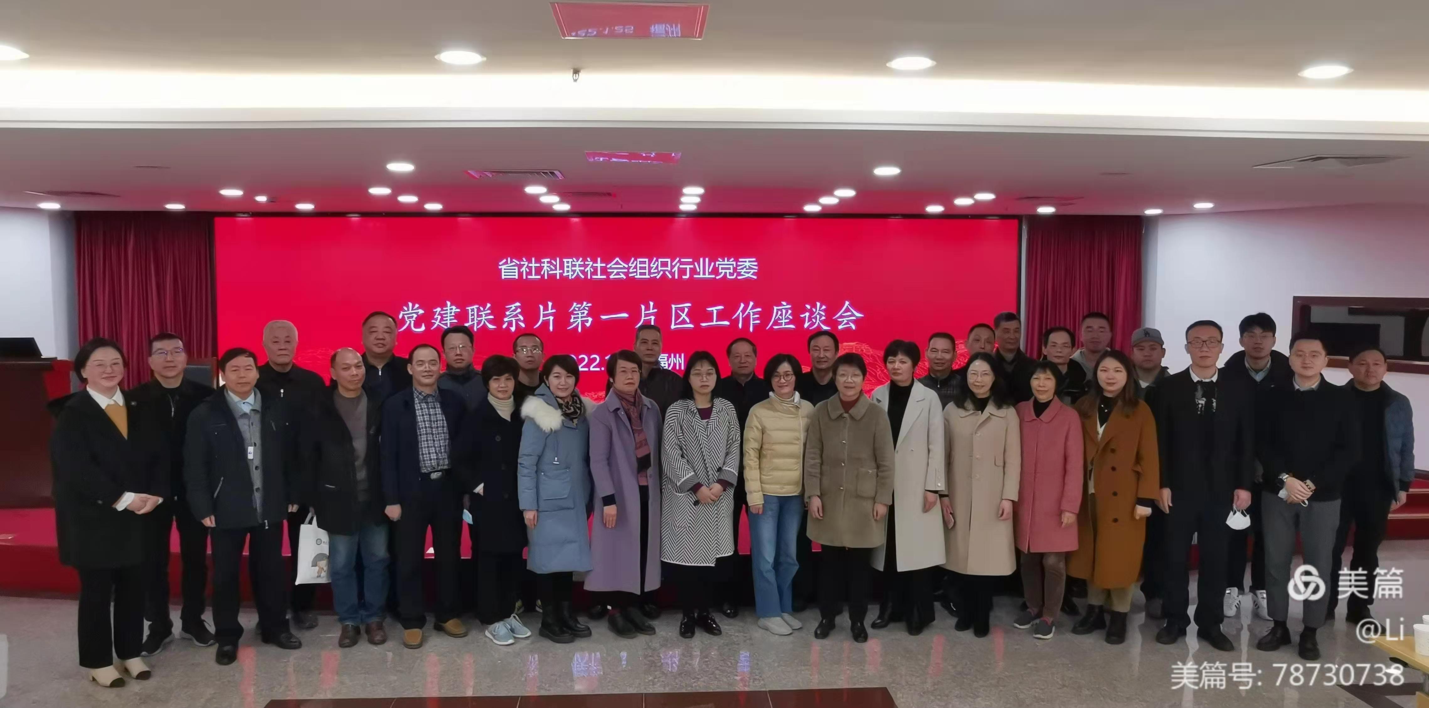 微信图片_20220126095353.jpg