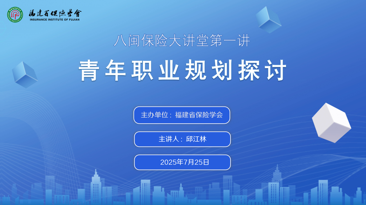 f4de7fba-d885-4b07-867a-8323daf448a3.png